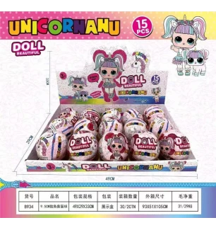 Лялька L.O.L. LOL DOLL BEAUTIFUL UNICORN шар B934 (450шт/2) мікс видів з аксесуарами 9.5 см