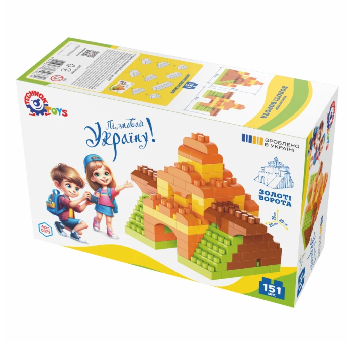 3c662a7bd02f11f0af8a7085c29e2904_3c662a7cd02f11f0af8a7085c29e2904