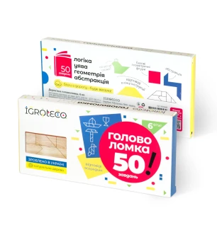 Дерев'яна головоломка 6 елементів 900569 (86шт) Igroteco Танграм у коробці 16*7,5*1,5 см