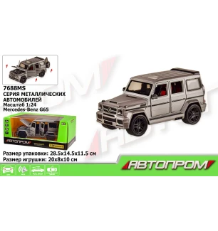 Машина металева 7688MS (12шт/2) "АВТОПРОМ" 1:24 Mercedes-benz G65 MAG Brabus колір матово-сірий ба