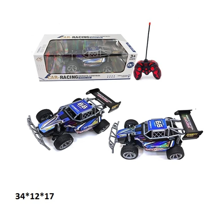 2c298c94d67911f0af8a7085c29e2904_2c298c95d67911f0af8a7085c29e2904