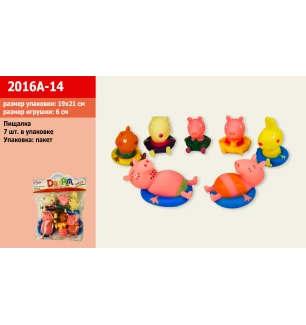 Пищалки  Peppa Pig PP "Свинка Пепа" 2016A-14 (216шт/2), 7 шт. в наборі, в пакеті 19 см