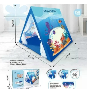Намет дитячий 5888-11 (12шт) “Підводний світ” фіранки пластиковий каркас 120х120х105 см у коробці  