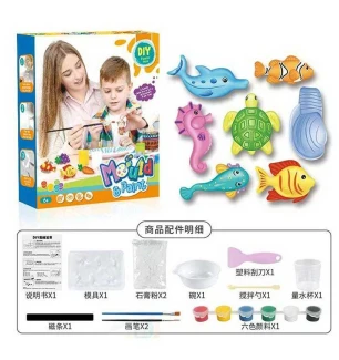 Набір для творчості 168-23 E (72шт) гіпс форми для створення фігурок магнітна стрічка фарби інструме