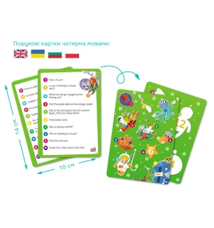 c26b9e1f003e11f1af8e7085c29e2904_c26b9e22003e11f1af8e7085c29e2904