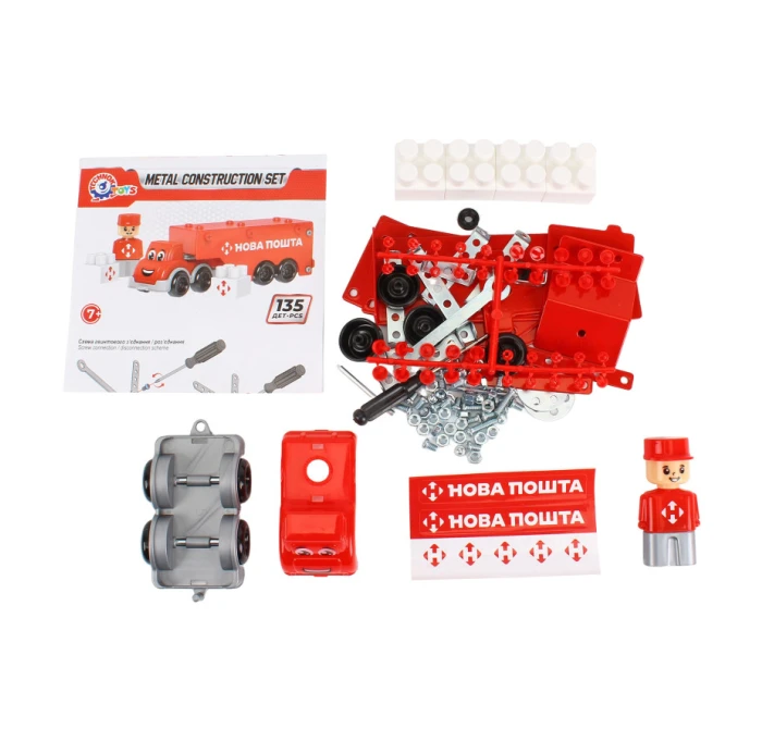 ed4f8f89d07811f0af8a7085c29e2904_ed4f8f8bd07811f0af8a7085c29e2904