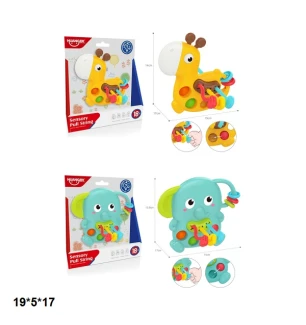 Брязкальце HE0196/HE0195 (96шт/2) слоненя/жирафик багатофункціональне для тренування дрібної моторик