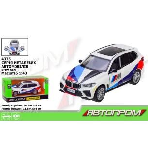 Машина металева АВТОПРОМ 4375 (96шт/2) 1:43 BMW X5M відкриваються двері у коробці 14,5*6,5*7 см