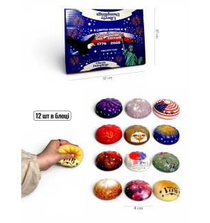 Іграшка антистрес-сквіш 8 см 2206-2 (288шт/2) "Squeezy Dumplings" м'який пельмень кольоровий тренд 