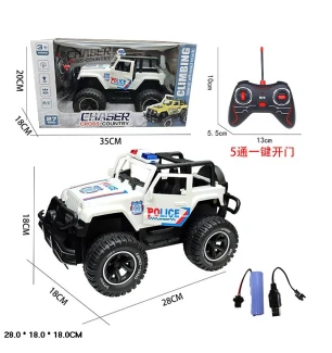 Джип акумуляторний на р/к поліція SL16-14B (24шт) USB світиться відкриваються двері у коробці 35*18*