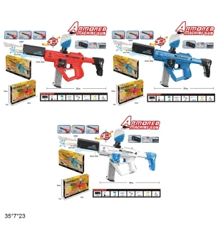 Автомат дитячий бластер G696-1C/2C/3C (36шт/2) з гелевими пульками та присосками акумуляторний USB с