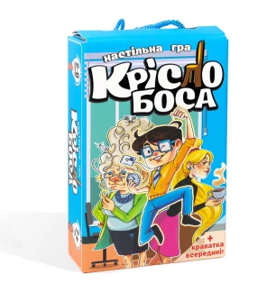 Настільна гра "Крісло боса" (укр.) 30387 (22шт) у коробці 18,5*12*4,5 см