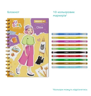 bebfb1d88c1611f1afa57085c29e2904_bebfb1dc8c1611f1afa57085c29e2904