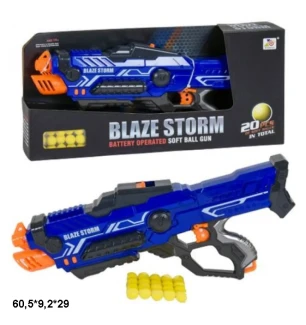 Бластер Blaze Storm ZC7117 (6шт) з м'якими патронами у коробці 60,5*9,2*29 см