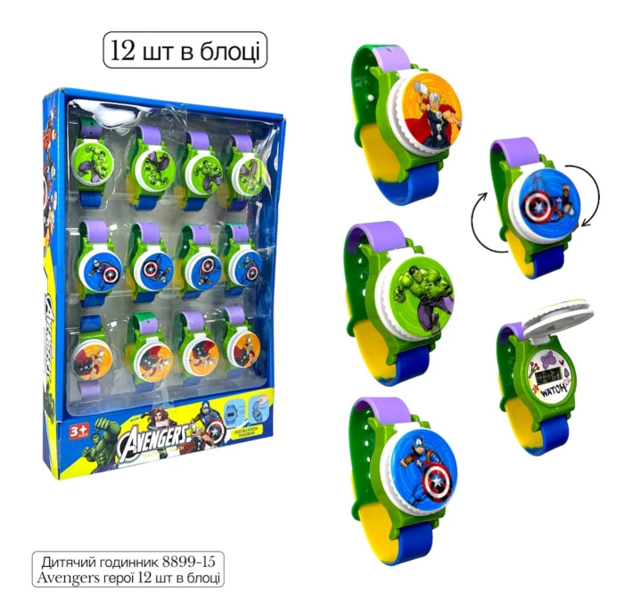 2523d708949011f1afa67085c29e2904_2523d709949011f1afa67085c29e2904