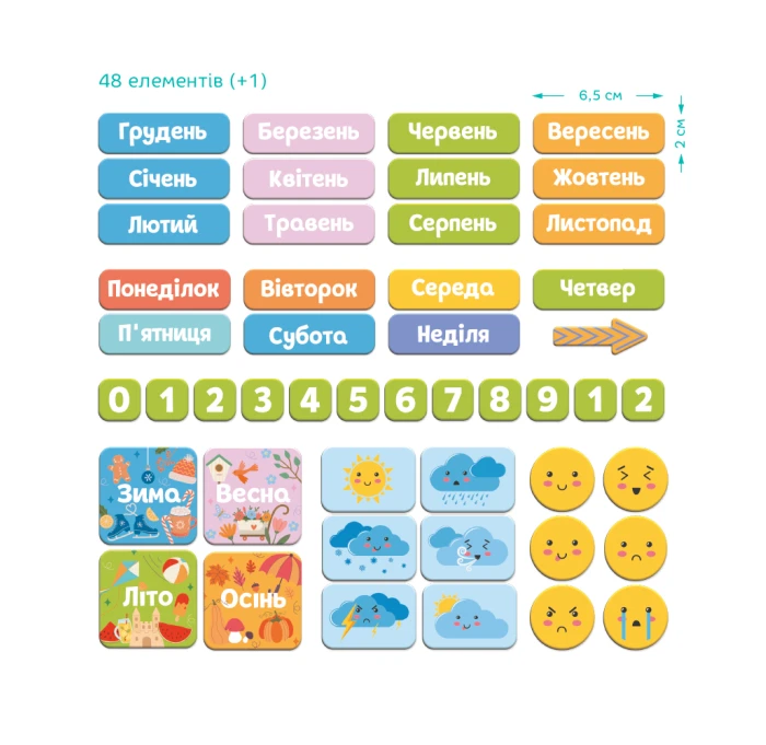 285a1a74fb8e11f0af8e7085c29e2904_285a1a78fb8e11f0af8e7085c29e2904