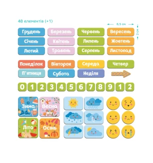 285a1a74fb8e11f0af8e7085c29e2904_285a1a78fb8e11f0af8e7085c29e2904