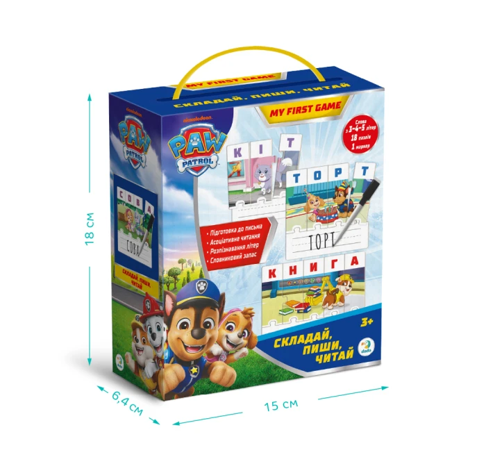 3fc450d71ab811f1af957085c29e2904_3fc450d81ab811f1af957085c29e2904