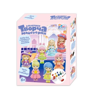 Творча майстерня 42135 (24шт) "4FUN Game Club" "Лялечки" фарби форми гіпс у коробці  