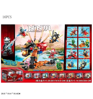 Конструктор Ninjago 66029 (320шт/2) 38-43 елементи 8 видів у коробці