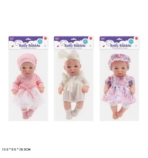 Пупс 20см BM3305-4 (120шт/2) 3 види у пакеті 26*8,5*13 см