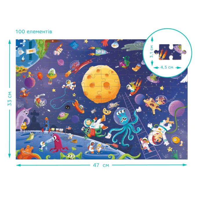 c26b9e1f003e11f1af8e7085c29e2904_c26b9e23003e11f1af8e7085c29e2904