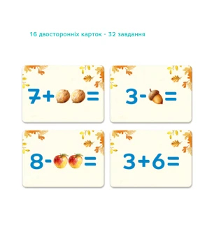 c68dd66f4d0f11f1af9e7085c29e2904_c68dd6744d0f11f1af9e7085c29e2904