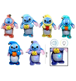 Іграшка танцююча повторюшка Стіч 151125 (120шт) 20 см Stitch Mart