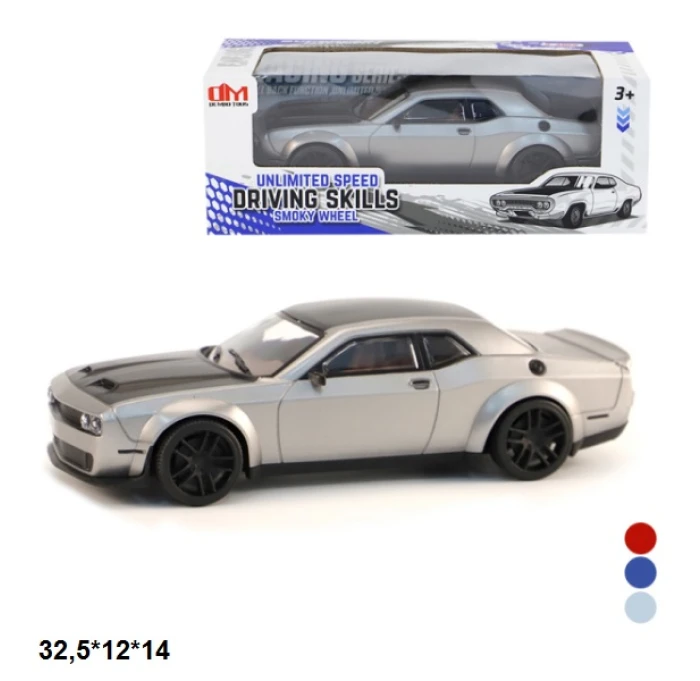 db91cce69c8811f1afa67085c29e2904_db91cce79c8811f1afa67085c29e2904