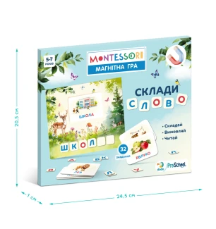 c68dd6674d0f11f1af9e7085c29e2904_c68dd6684d0f11f1af9e7085c29e2904