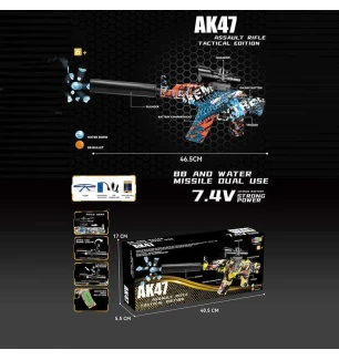Автомат дитячий 1619-4 (36шт) автоматичний принцип роботи акумулятор 7.4 V стріляє орбізами глушник 
