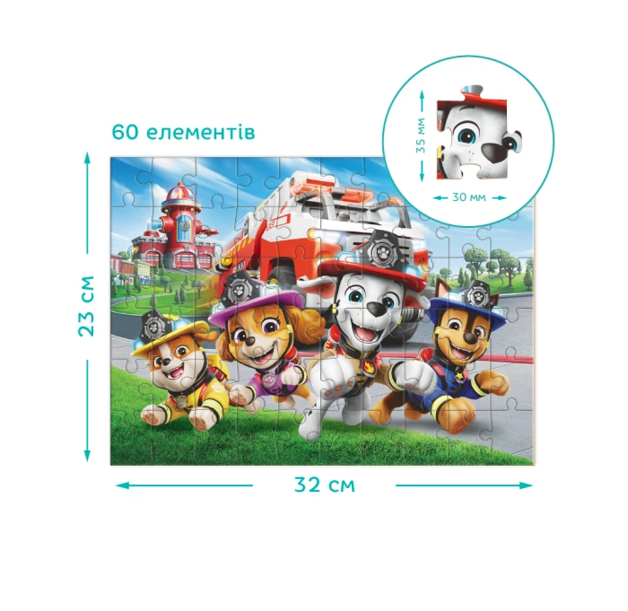 285a1aa1fb8e11f0af8e7085c29e2904_285a1aa2fb8e11f0af8e7085c29e2904