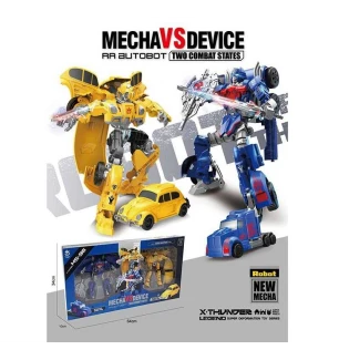 Набір трансформерів Transformer HS 96 (18шт) 2 роботи зброя у коробці