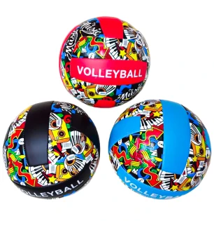 М'яч волейбольний BT-VB-0113 (30шт) PU 260 грам 3 види у пакеті