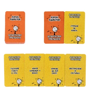 cd94523cb9c711f1afa97085c29e2904_cd94523eb9c711f1afa97085c29e2904