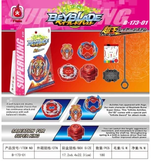 Бейблейд (BEYBLADE) B-173-01 (240шт/2) 7 сезон Flame у коробці