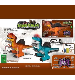 Динозавр на р/к 666-50 A (18шт/2) 2 кольори акумулятор 4.8 V пульт 2.4 GHz USB кабель звук підсвічув