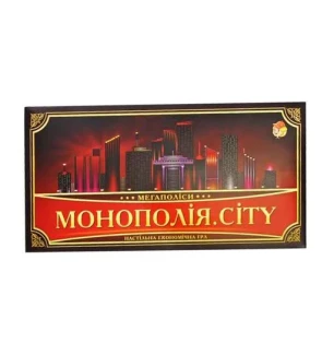 Настільна гра Монополія.CITY 4820130621137 (10шт) Artos у коробці 