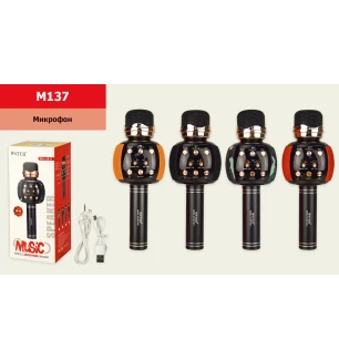 Мікрофон караоке M137 (WS-2911) (40шт/2) USB зарядка 4 види мікс у ящику у коробці 26*10,5*10 см роз