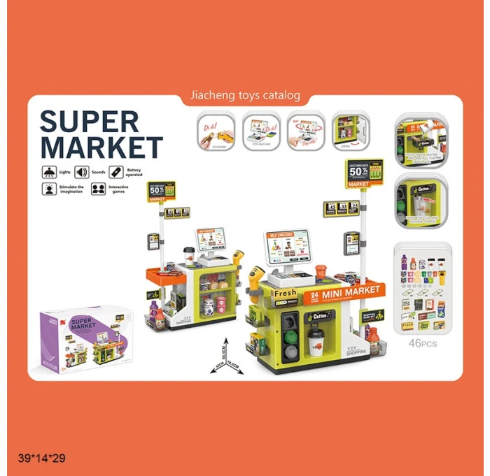 00ad5b5c186611f1af947085c29e2904_00ad5b5d186611f1af947085c29e2904