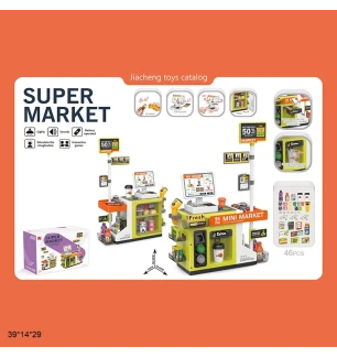 Магазин 668-172 (18шт) з касою продуктами батарейковий музичний світиться у коробці 39*14*29 см