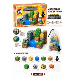Конструктор магнітний Майнкрафт MY WORLD MINECRAFT А17 (24шт) на 40+2 деталей у коробці