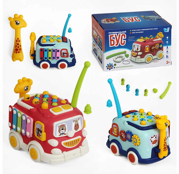 562e6eb5a1ca11f0af817085c29e2904_562e6eb6a1ca11f0af817085c29e2904