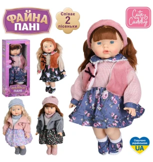 Лялька 45 см GD 0011 I UA (12шт) "Файна пані" м'яконабивна музика українська 2 пісні 4 види на батар