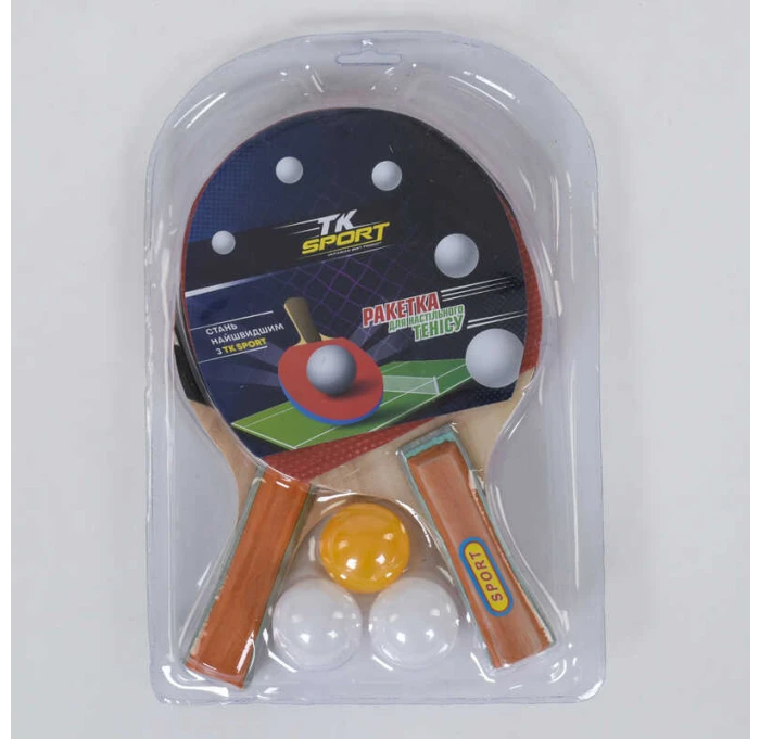 922976311bc611f1af957085c29e2904_922976321bc611f1af957085c29e2904