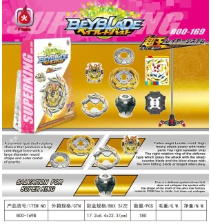 Бейблейд (BEYBLADE)  B-169B (192шт/2) Flame First Uranus у коробці