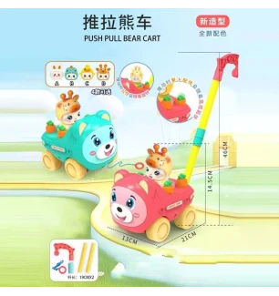 Каталка 8517 D (48шт/2) 2 кольори 2 види 13 см х 21 см х 46 см дзвіночок обертається фігурка у пакет