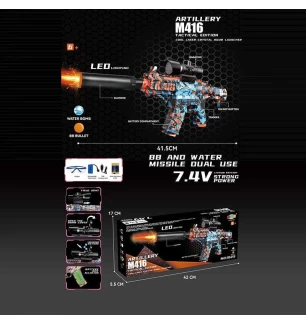 Автомат дитячий 1625-3 (36шт)  автоматичний принцип роботи акумулятор 7.4 V стріляє орбізами глушник