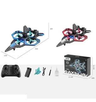 Літак на р/к 4 D-V 46 (24шт) 2 кольори підсвічування парогенератор уникнення перешкод оберти на 360°