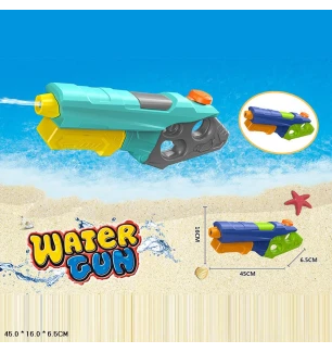 Водяна зброя 45 см LD-227A (60шт/2) 2 види у пакеті 45*6,5*16 см